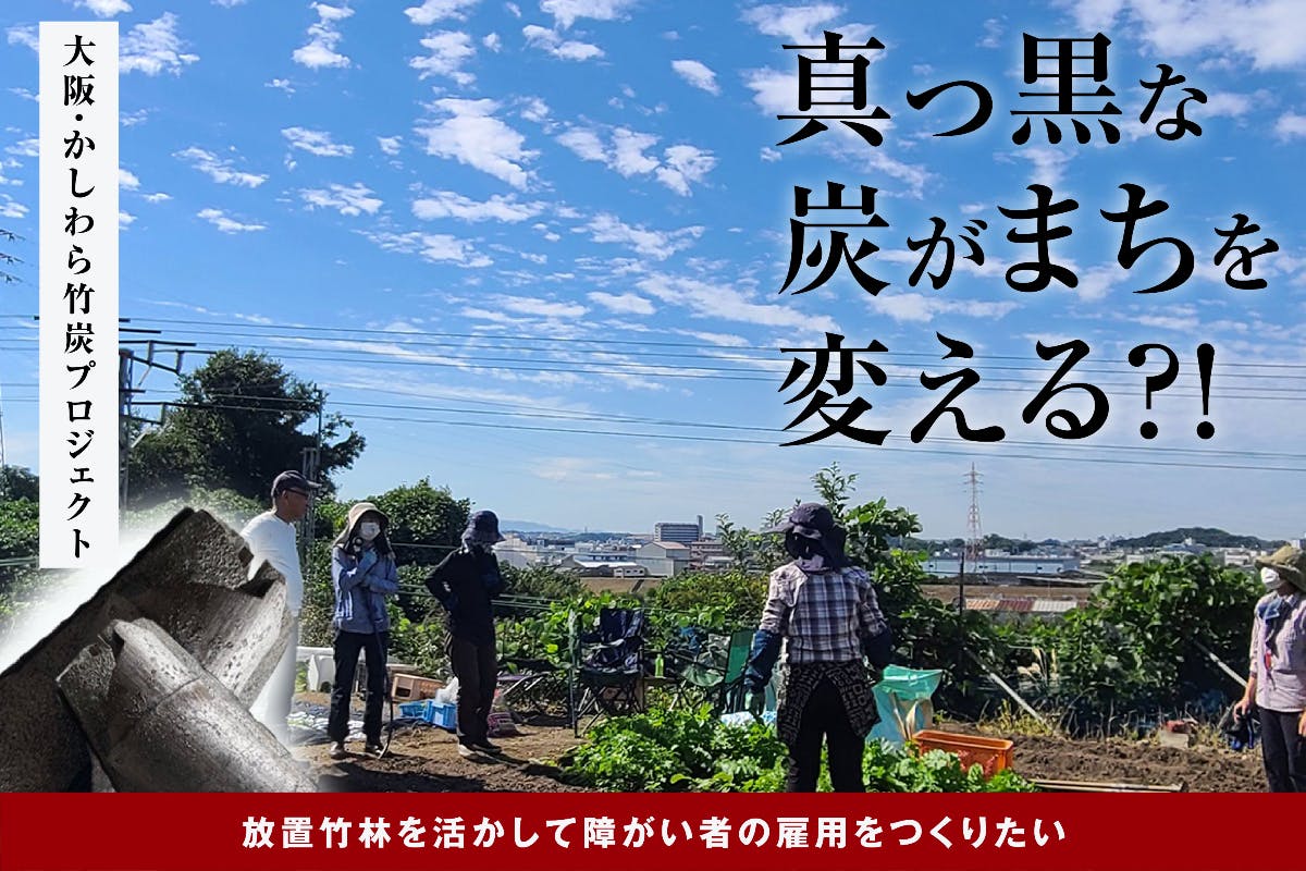 活かしていきたい」敬語の意味とビジネス例文集。メール作成＆言い換えのポイントKAIRYUSHA – ビジネス学習メディア
