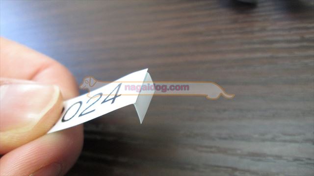 シール剥がしにくい時 テプラTikTok