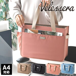 フリーアドレス向け持ち運びしやすい！収納力がある文房具ケース・ポーチおすすめランキング 1ページ Ｇランキング