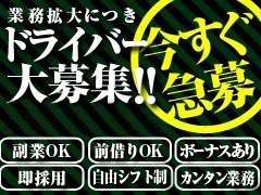 聖水ギャル痴女ハーレム 囲まれ挟まれエロ汁かけられ何度も射精させられる！ | 痴女特化のAVメーカー【痴女ヘブン】公式サイト