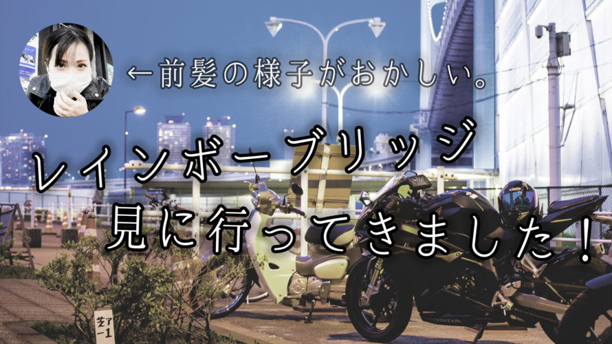 甘くて辛い”スパイシーナッツで味変！ 新宿「ミングルタングル」のスパイスカレー - ippin イッピン