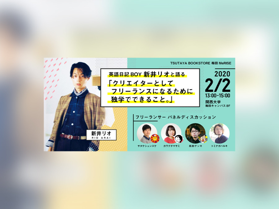 エコロールスクリーンバナーW100061440-02 バナースタンド スタンドバナー バナーサイン バナーイベント イベント用バナーイベントバナースタンド 催事バナー 展示会バナースタンド 展示会用バナー バナースタンドACCEA SIGN & DISPLAY