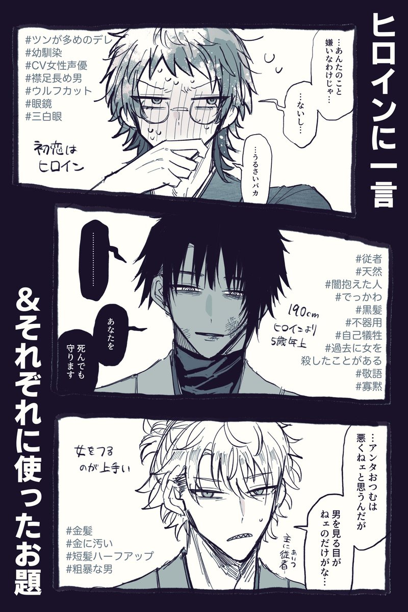 不思議とお金に困らない人の生き方単行本本田 晃一 本通販Amazon