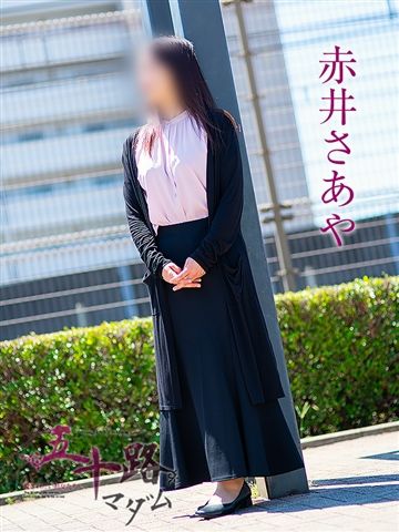 週間出勤表｜熟女 風俗 デリヘル｜五十路マダムエクスプレス船橋店