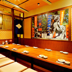 2025最新 山梨で喫煙可のおすすめの居酒屋TOP20aumo アウモ