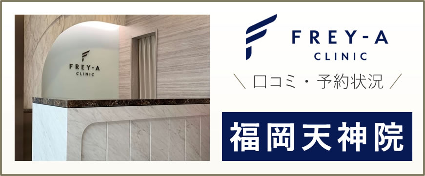 レイビス 公式@rayvis.jp• Instagram photos and videos