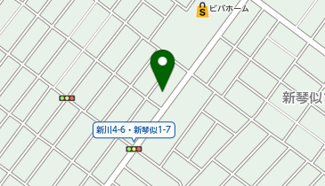 塚田公認会計事務所vais consulting