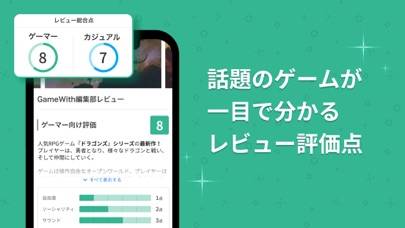 コミュニティ・ネット掲示板でおすすめのアプリ7選無料の暇つぶしができるサークリー Circley