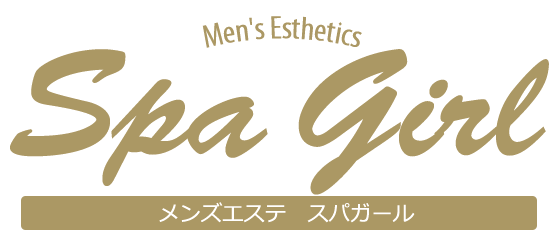 中野メンズエステおすすめ7選【2024年最新】口コミ付き人気店ランキング｜メンズエステおすすめ人気店情報