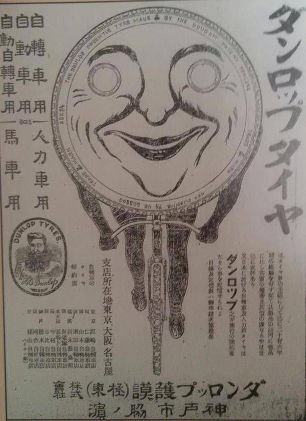 完全オリジナルのロゴマーク作成デザイン プランＢ ３案山梨県富士河口湖町ふるさと納税サイト「ふるなび」