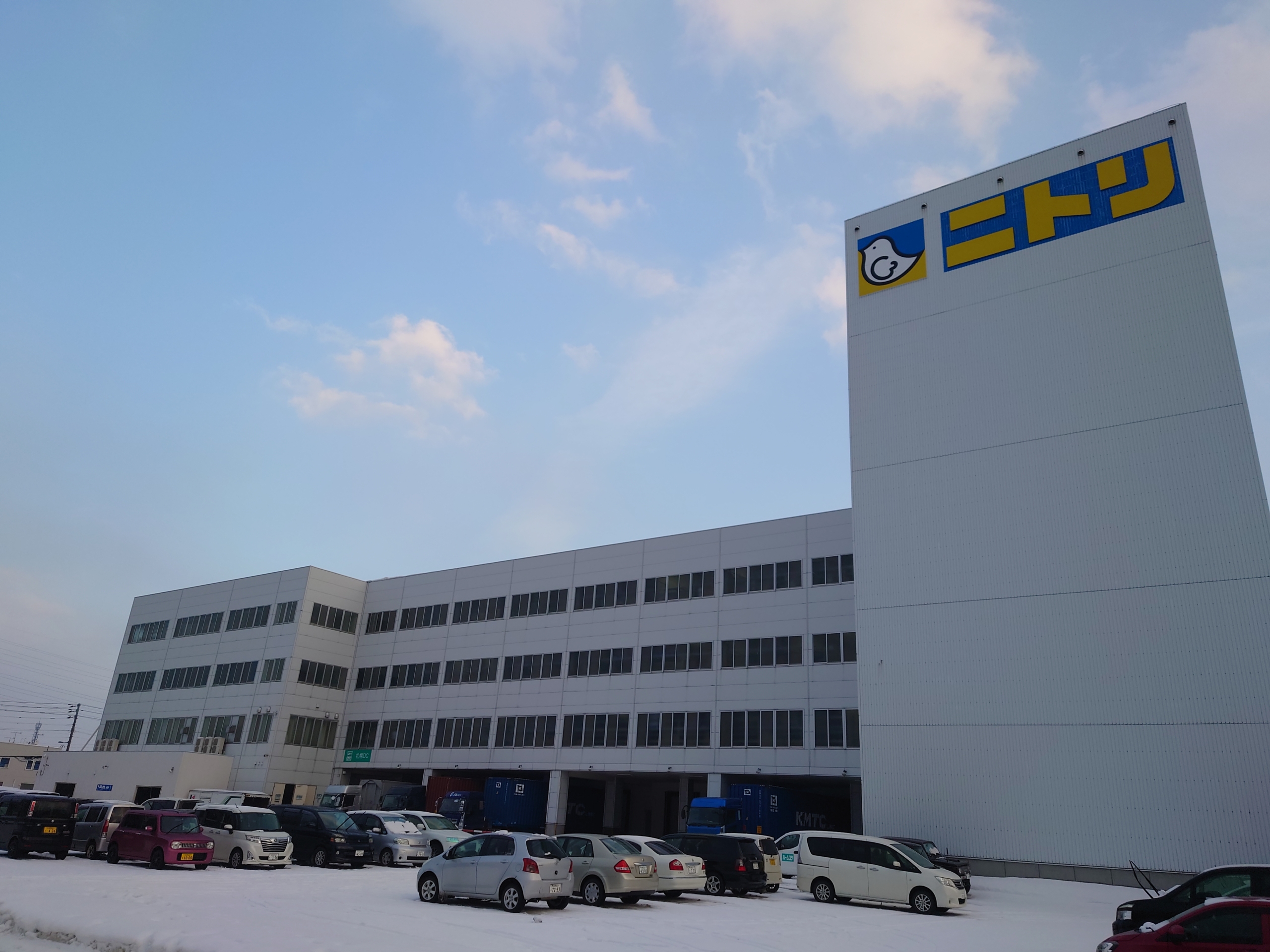 超円安｣に苦しんできたニトリや100均の反撃が始まった会社四季報オンライン