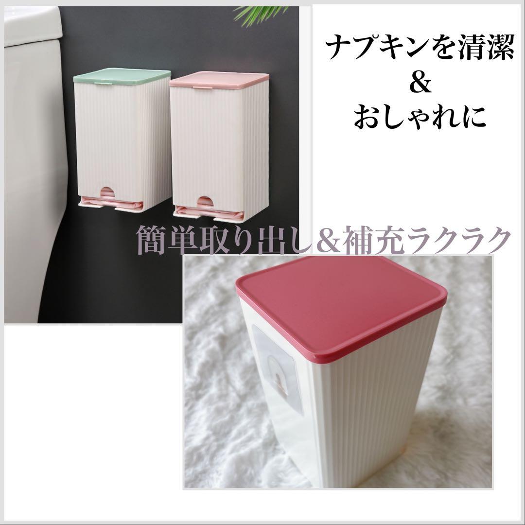 No.35 クラフトバンドのナプキンケース 小物入れ かご ナチュラル サニタリーケース サニタリーボックス バス・トイレ・洗面用品 まき 通販11477350Creema クリーマ