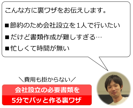 ネーミング 『英語』のお洒落・可愛い言葉 一覧 300語 カタカナ読み付き - キャラ名・コードネーム・チーム名などにMishMash