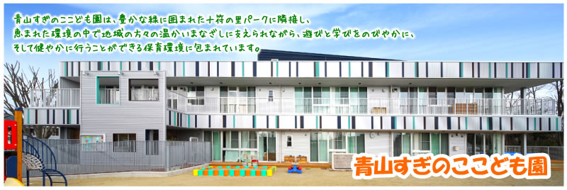 セットジョイ エイブル（電動多機能椅子）を15年以上ご使用されているお客様へ |