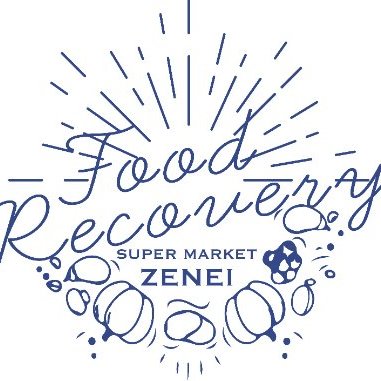 スーパーゼンエーbyミコ@superzeneiX