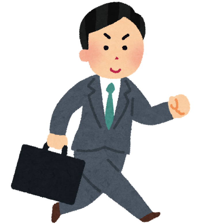 営業マン」の写真素材462,829件の無料イラスト画像Adobe Stock