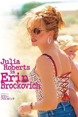 恋も、仕事も、自分らしく輝きたいっ💖✨ “私らしさ”を大切にしながら、毎日を頑張るあなたへ。 心がふっと軽くなるような、そんな作品をご紹介します🎬迷いながらも、一歩ずつ前に進む彼女たちの物語は、 今を生きる大人の女性に、そっと勇気をくれるはず🌿💕 ▽紹介