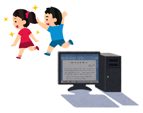 若者のパソコン離れって本当？その理由とは