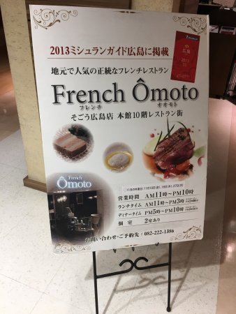 Restaurant banner 画像 - Freepikで無料ダウンロード