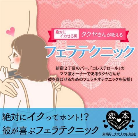 エロ漫画】結婚してからも忘れられなかった元カレの寝る横でオナニーする爆乳未亡人…お互いのしがらみがなくなりずっと好きだった彼女と思う存分いちゃラブ中出し セックス【ナスムスビム:愛欲未亡人のしがらみ】 |