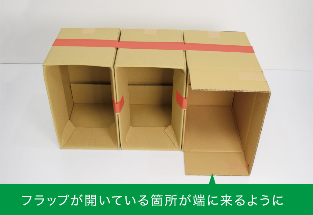 ちょっと待った！段ボールストッカーは100均で作れる！ 工具不要な作り方ライフスタイルジャーナル- エキスパート - Yahoo!ニュース