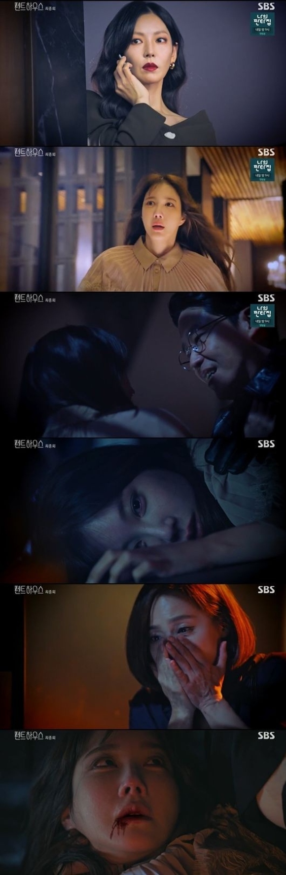 Amazon.co.jp: 韓国ドラマ ペントハウス イジア着用 ソイェジ着用 揺れる ピアス 馬蹄 : ファッション