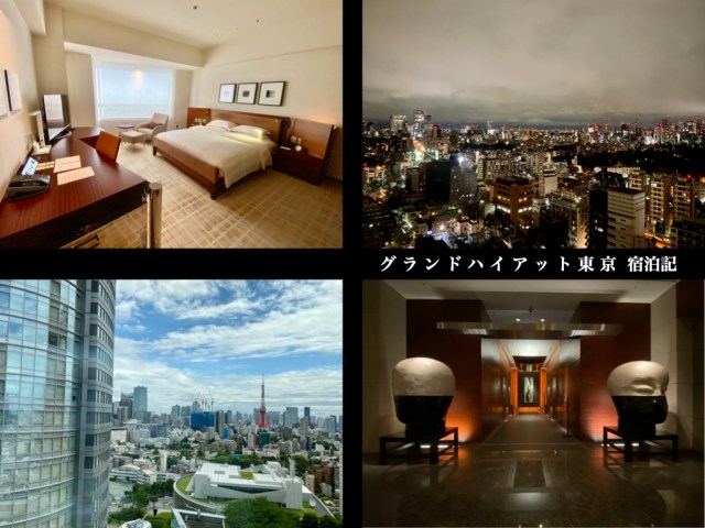 六本木の個室ランチ・ディナーなら和食・日本料理「旬房」