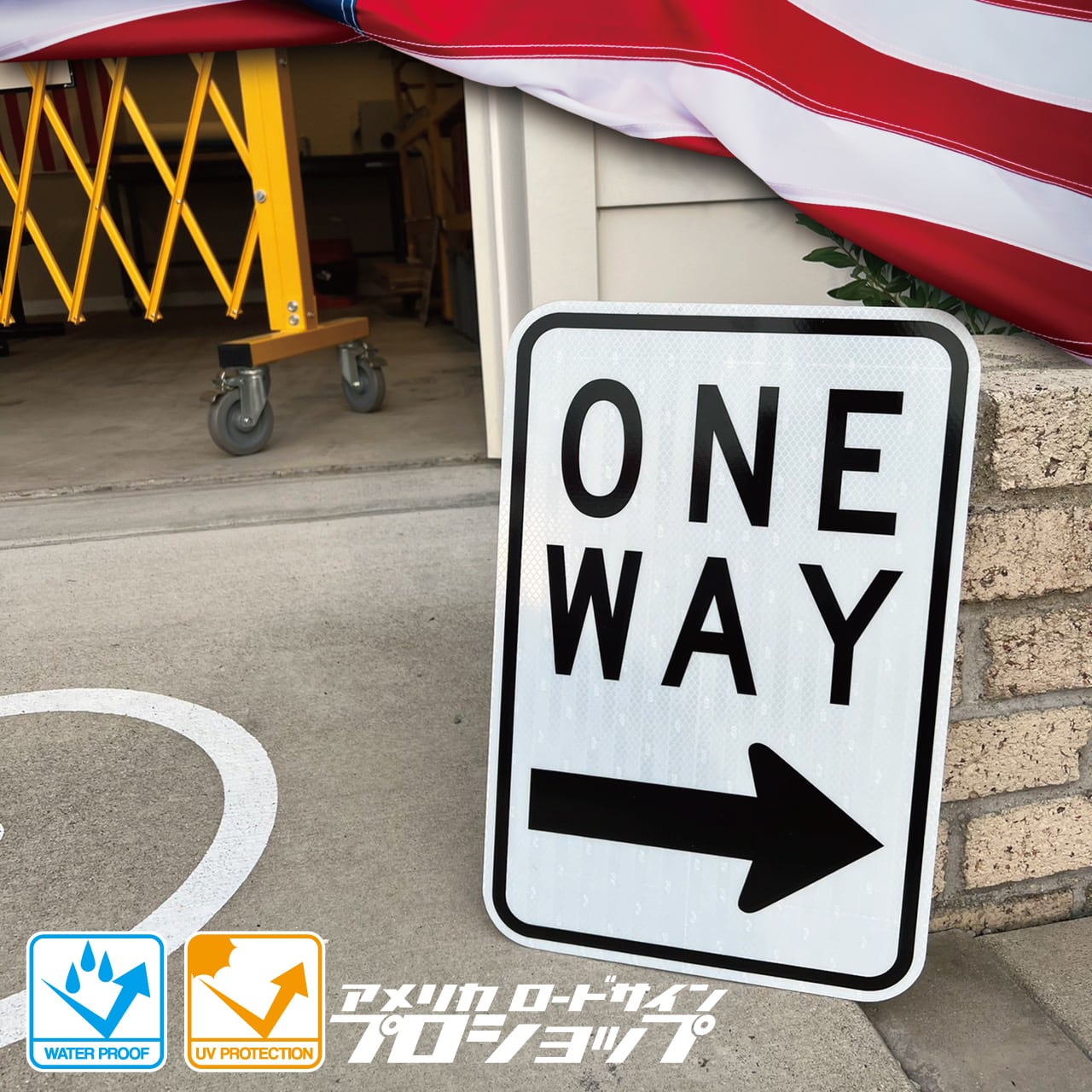 ぼくとトイザらスにかかわる、少しばかりのおもいで。ーmatinoteエッセイ・お題「ロードサイド」：その2matinote plus