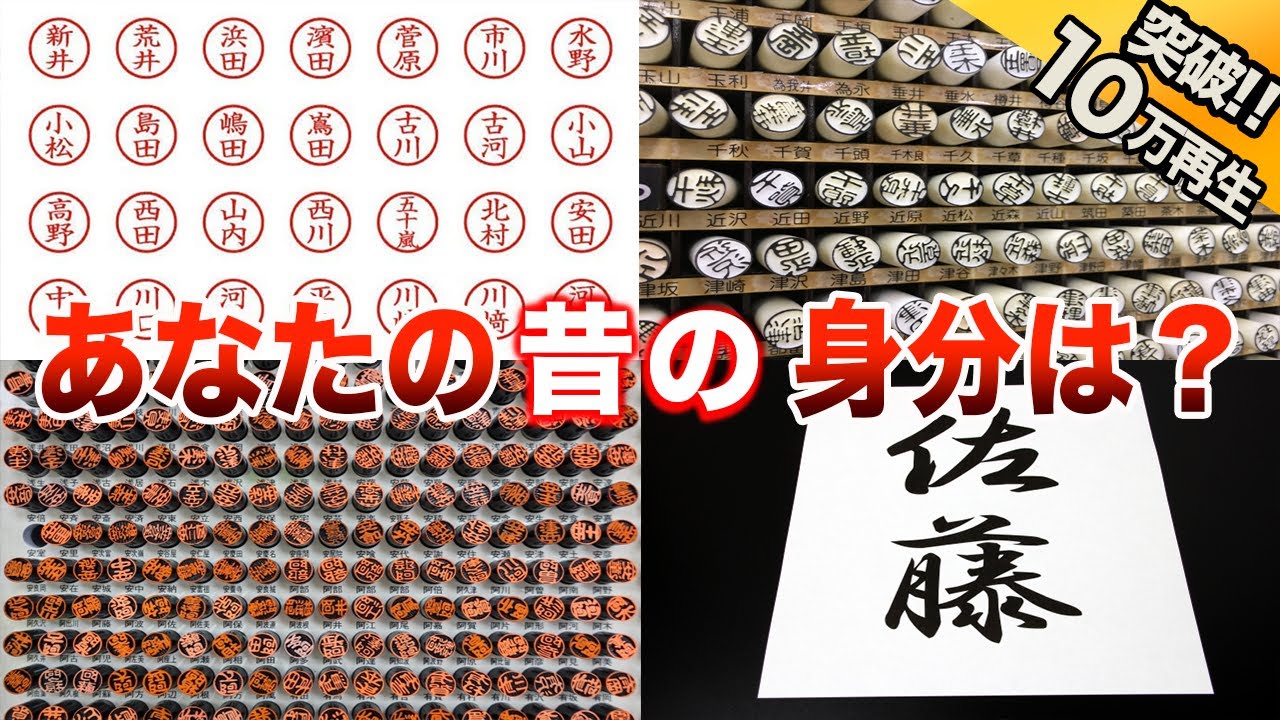 松の寿 特別純米 バニーガール R6BY 1.8L - 岩手の酒屋 高橋酒店