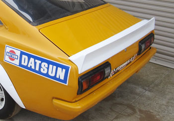 プリンスガレージかとり中古車なら カーセンサーnet