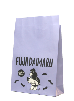 送料無料 阪急百貨店紙袋7枚セット中2+1枚小4枚匿名配送