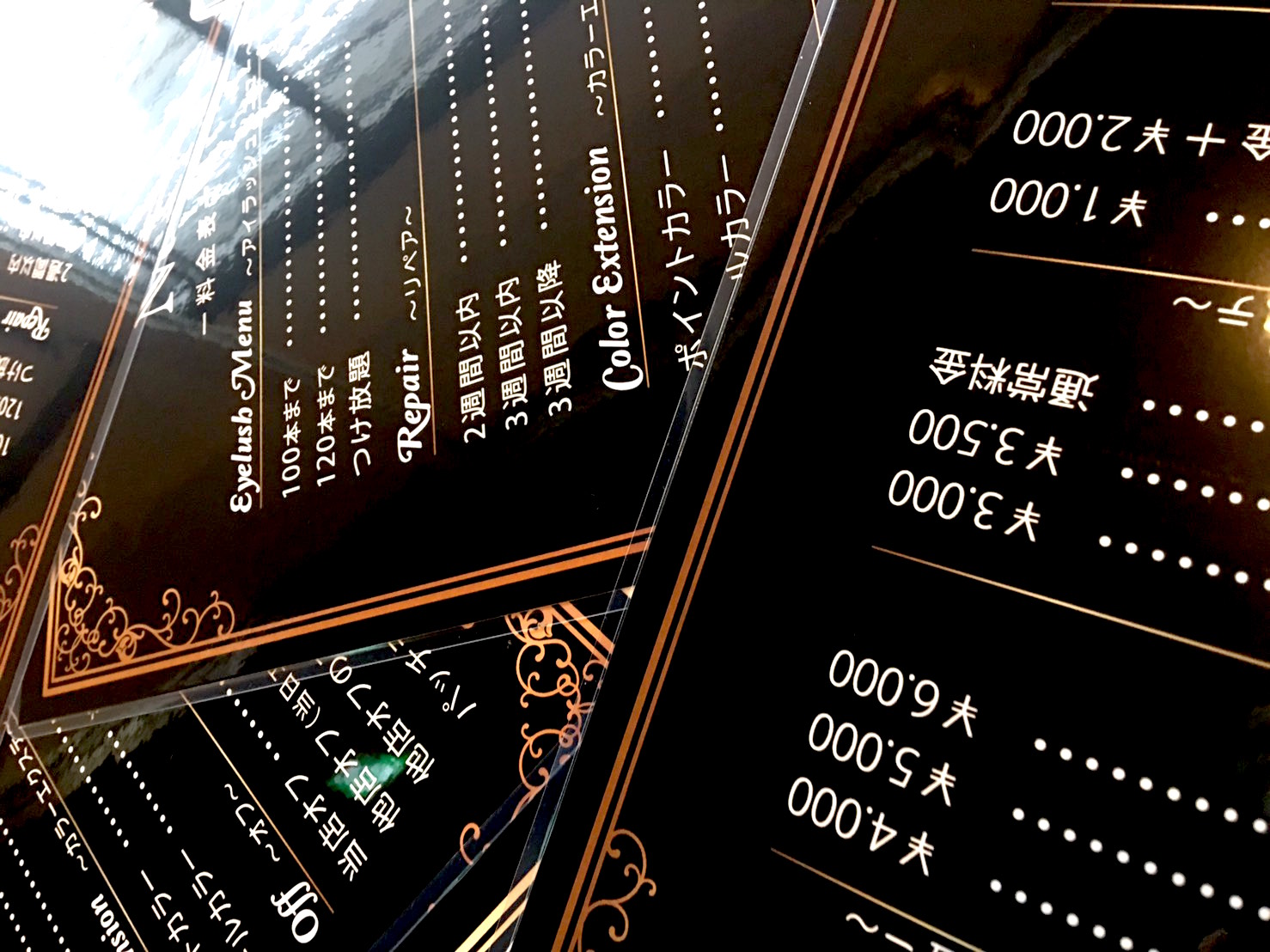 無料でデザインしよう！美容室・エステサロンのチラシ・印刷物クイックデザインONLINEネット印刷通販ならキングプリンターズ