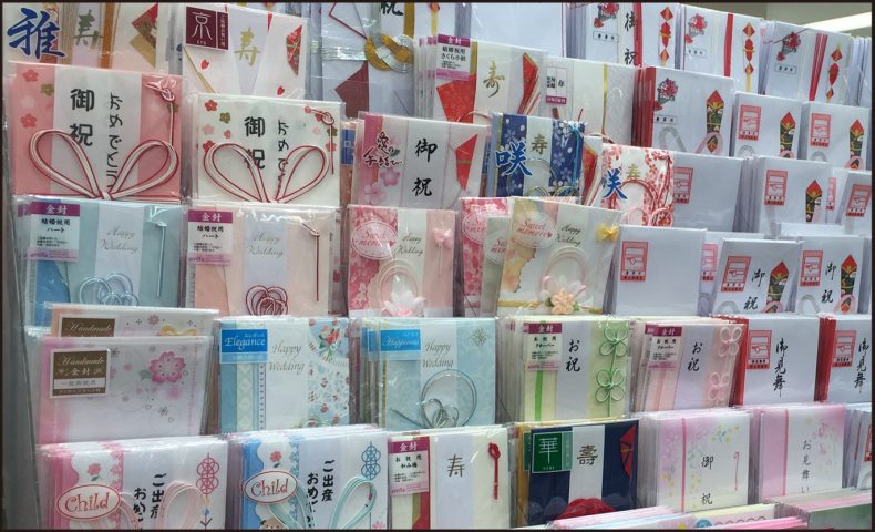 ⌇ お車代 𝐷𝐼𝑌 お車代とお礼封筒♡準備物・封筒 セリア・トレーシングペーパー セリア・カッター、のりcanvaでA4サイズの白紙に 3等分のガイド線を入れて作成しました◎ フリー素材でこんなちゃちゃっと作れて 本当にcanvaって優秀自宅プリンターで出力し