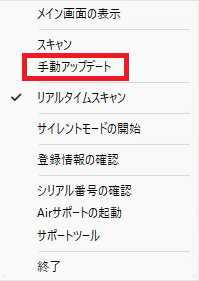 完全ガイド ゴミ箱から削除したファイルを復元する方法消えてしまったデータを取り戻す手順サイバーセキュリティ総研
