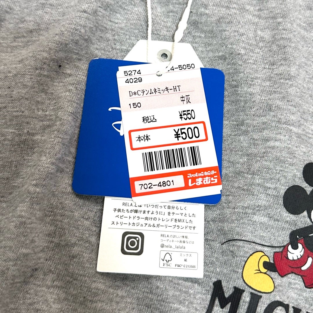 2025年最新 しまむらが「大感謝祭 第2弾」開催！大特価セール！おすすめ商品も紹介！夏にぴったり♪ - トクバイニュース