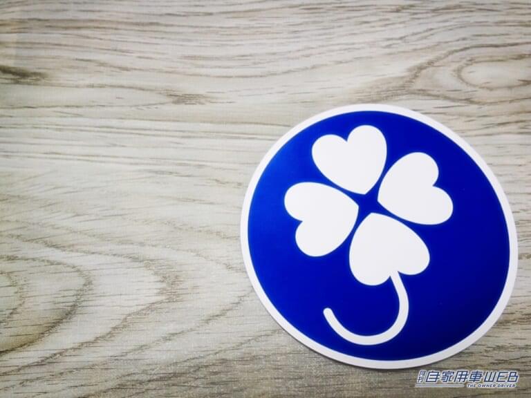 車のエンブレムを記憶だけで正確に描くことができるか？」を100人にテストしたらこうなった - GIGAZINE