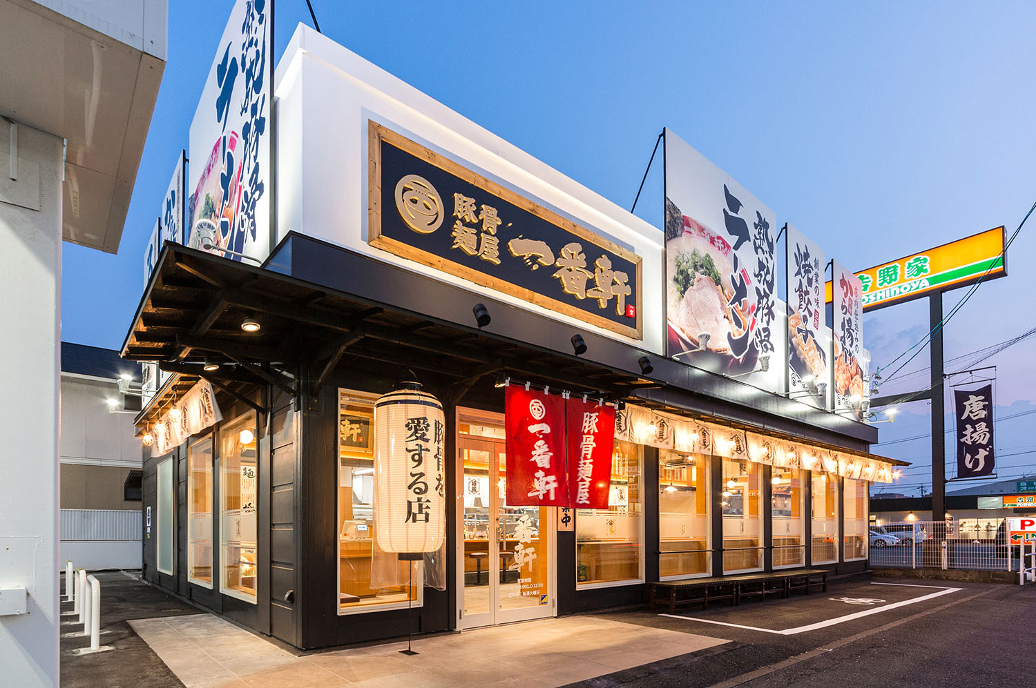 106,388 飲食店 外観 Stock Photos, High-Res Pictures, and Images - Getty Images