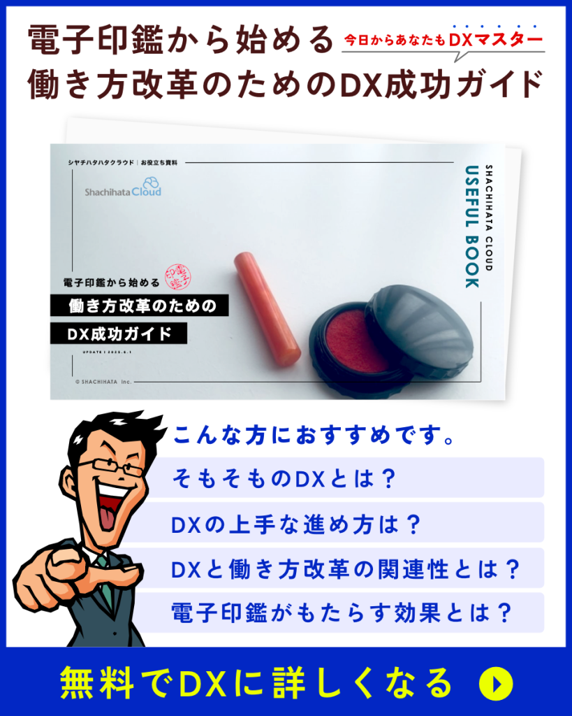 彩華 印鑑 木質印鑑 印鑑セット 実印 認印 銀行印 はんこ 判子 10年保証 赤彩華 黒彩華 茶彩華 3色から選べる彩華10.5-18.0ミリアタリ・ケース付: ハンコチョイス - 通販 - Yahoo!ショッピング