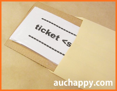 チケットの郵送方法と梱包方法
