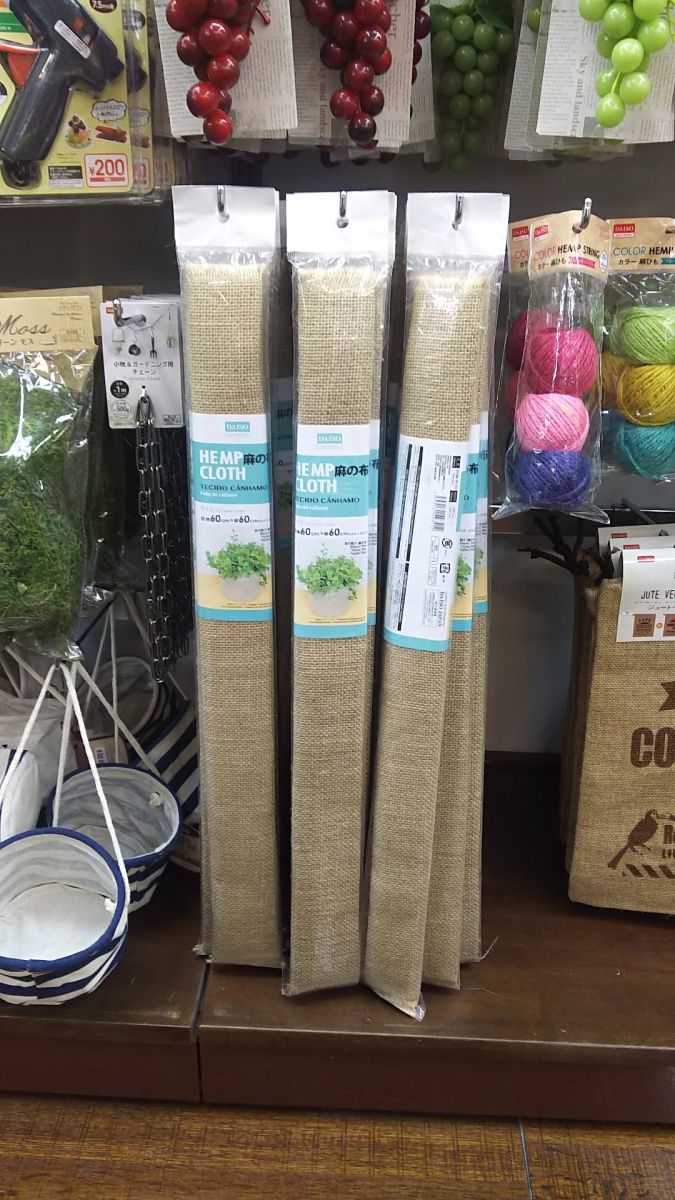 F＆LI 麻布十番に「杉玉」100店舗目オープン、記念キャンペーンも開催流通ニュース