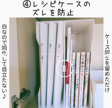 ダイソー クリップボードに“110円のコレ”足して！ 冷蔵庫にピタッと貼れる「プリント収納」裏ワザスーパーマーケットファン