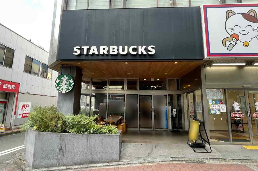 スターバックスコーヒー川西阪急スクエア店 本日 2025 令和7 年5月16日 金オープン！！ @starbucks_jスターバックスコーヒースターバックスコーヒースタバSTARBUCKSCOFFEESTARBUCKSCOFFEEスターバックスコーヒー川西阪急スクエア店川西阪急スクエア