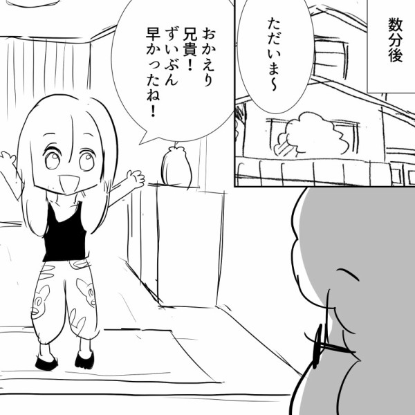 ○THE ALFEEの坂崎幸之助氏にご来店頂きました・！○アンティーク着物・レトロ雑貨の彩古堂