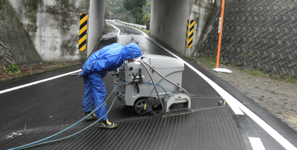 グルービング－新潟県長岡市若井カッタ