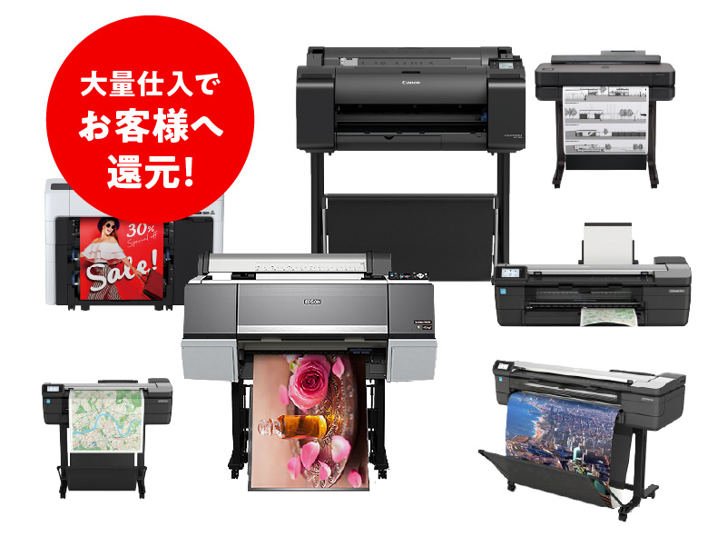 プロ解説 レーザープリンターおすすめ14選 快適に使える1台を