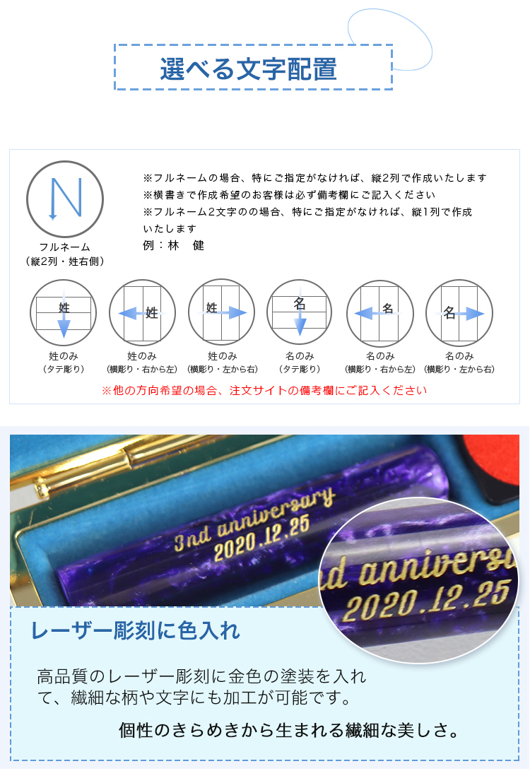 チタン印鑑 ブラスト・ブラック チタン 印鑑 3本セット アタリ・ケース付き サイズ10.5mm-18.0mm対応！認印 銀行印 実印 チタン製 国産印鑑 作成 はんこ 名前 判子 ハンコ 男性 女性ブラスト・ブラックチタン印鑑 3本セット アタリ・大理石柄ケース付きネコポス無料