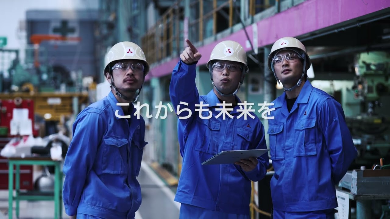 第25号館 仲14号館 →三菱重工ビルヂング 現・丸の内二丁目ビルINSIGHTS株式会社三菱地所設計