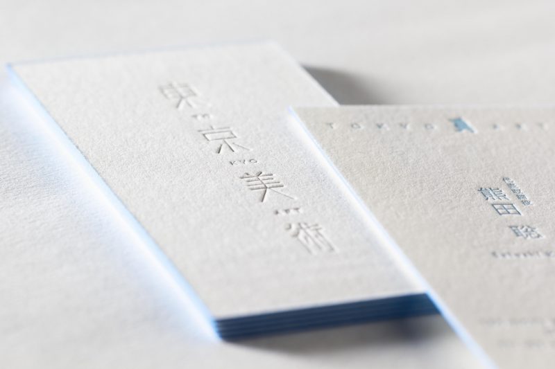 正方形名刺 スクエア名刺 の無料デザインテンプレート - ネット印刷グラフィック