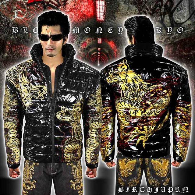 配信作品『列島制覇－非道のうさぎ－』公式サイト