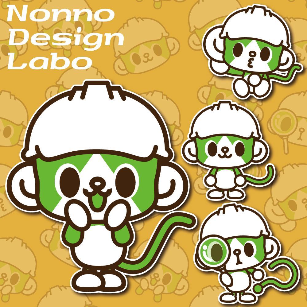 キャラクターデザイン制作会社11選。依頼相場や注意点、選び方 - BOATER